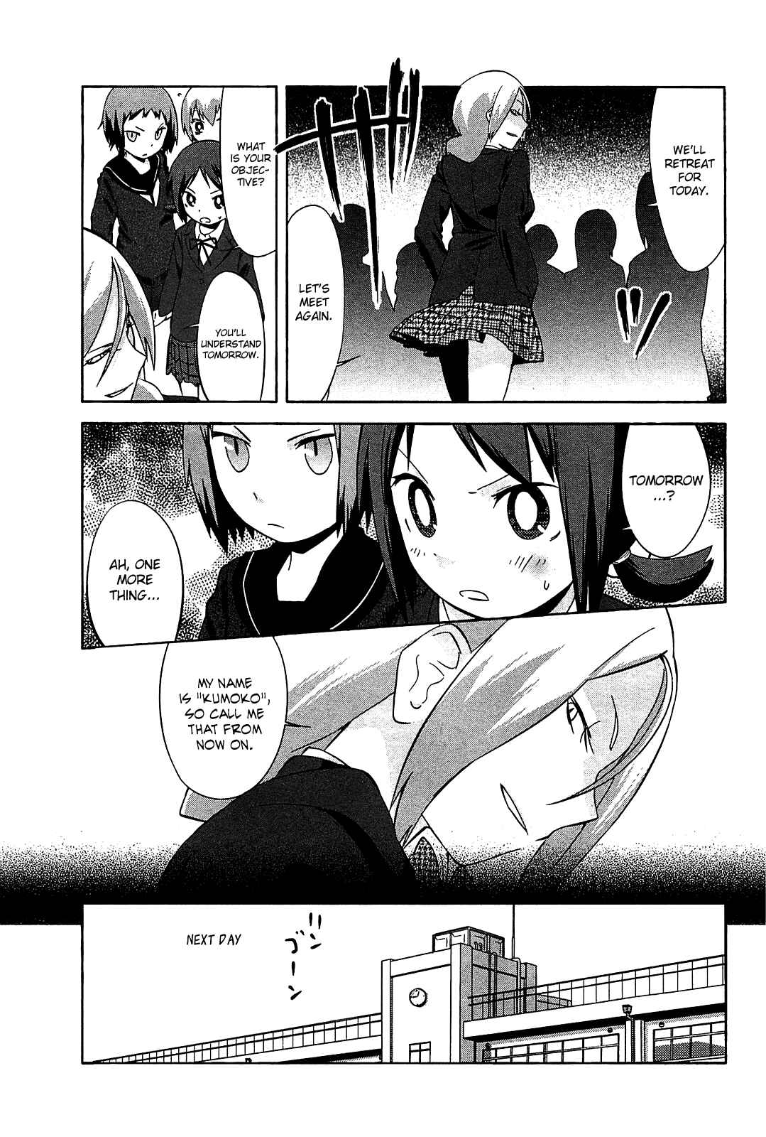 Page 11 Chapter 19 Sekai Seifuku Sekirara Jogakkan