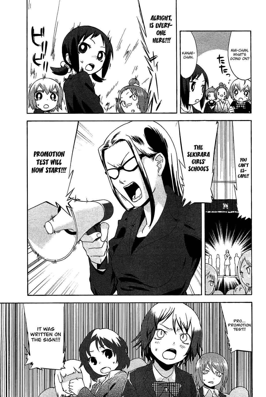 Page 13 Chapter 19 Sekai Seifuku Sekirara Jogakkan