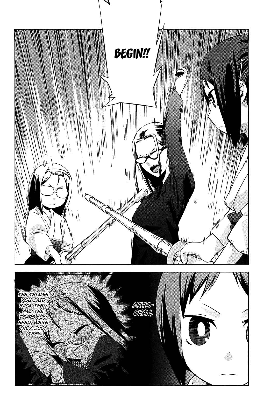 Page 24 Chapter 19 Sekai Seifuku Sekirara Jogakkan