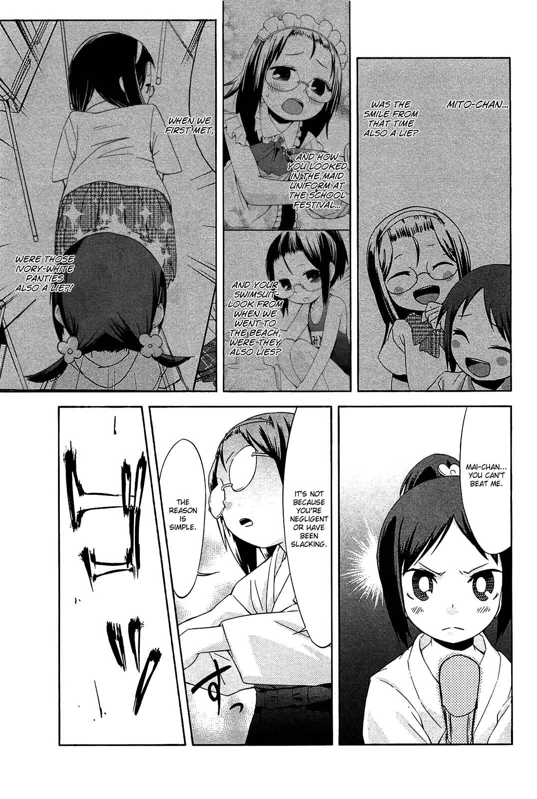 Page 25 Chapter 19 Sekai Seifuku Sekirara Jogakkan