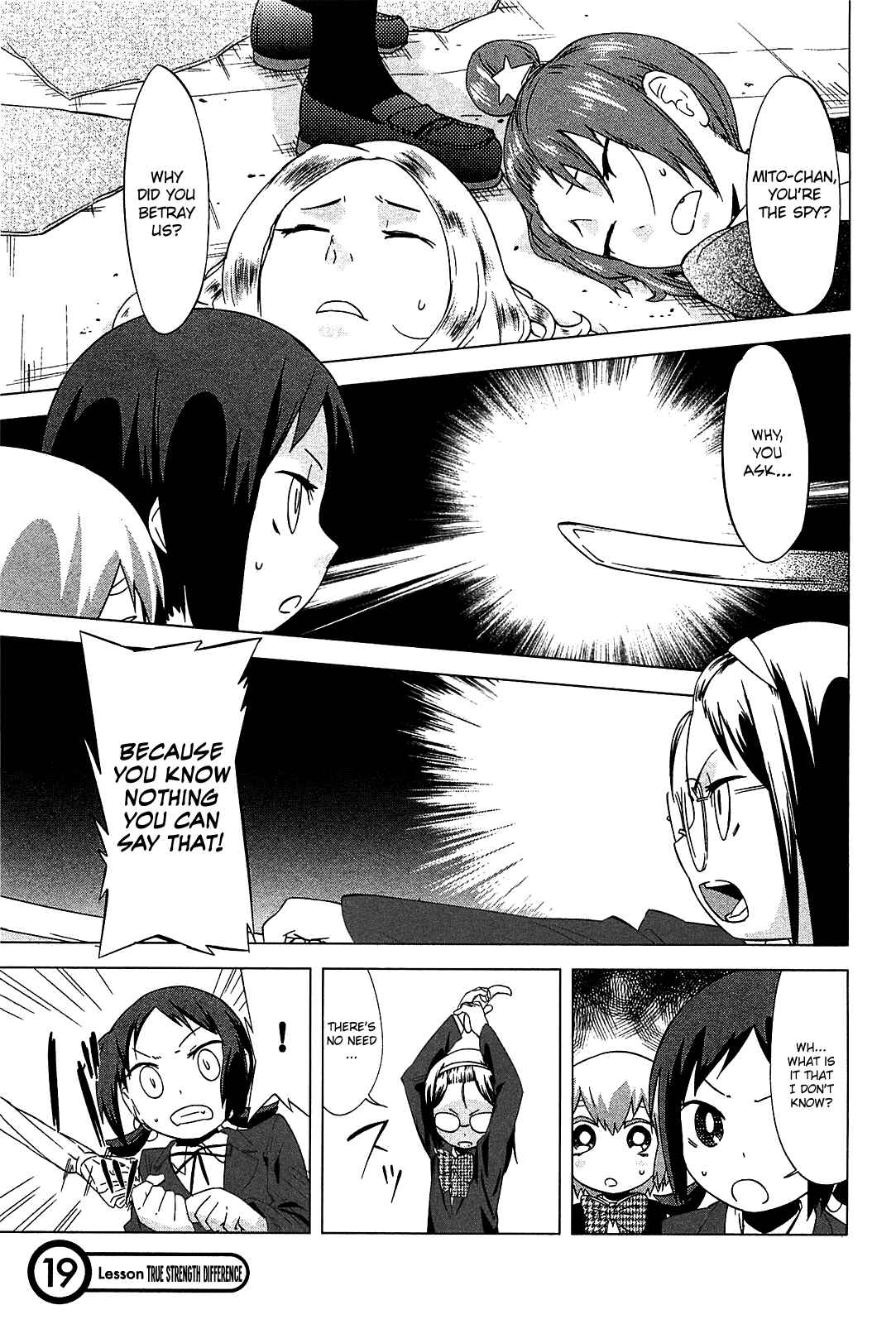 Page 7 Chapter 19 Sekai Seifuku Sekirara Jogakkan