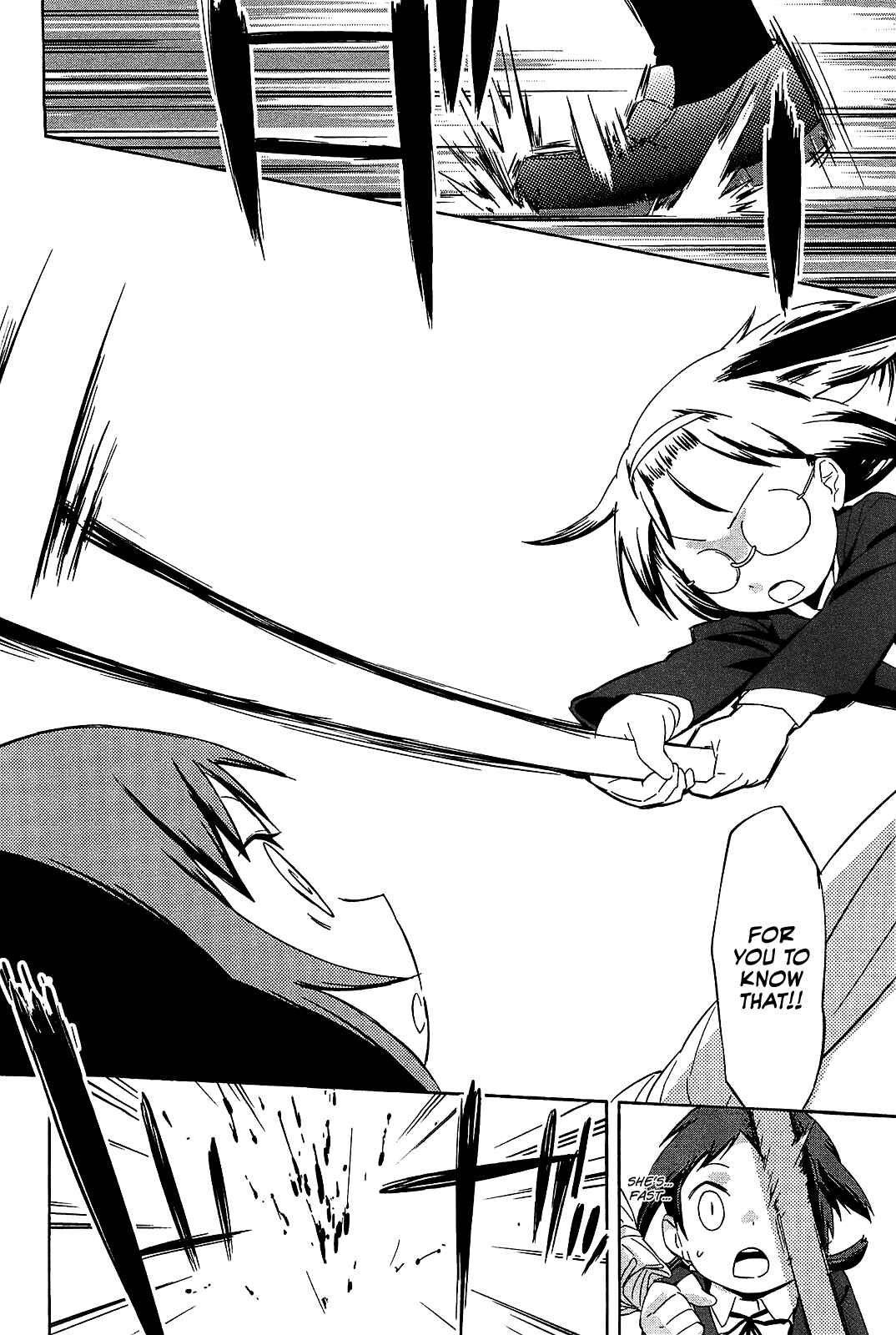 Page 8 Chapter 19 Sekai Seifuku Sekirara Jogakkan