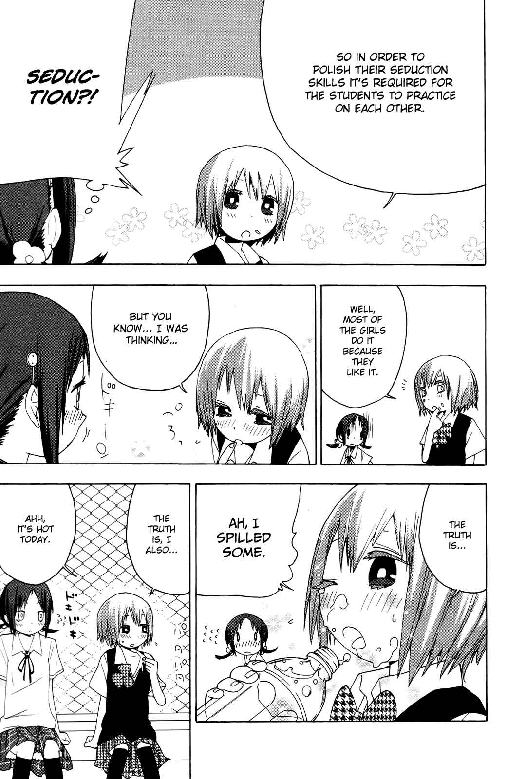 Page 17 Chapter 1 Sekai Seifuku Sekirara Jogakkan