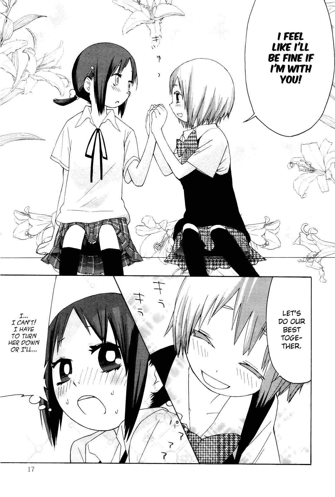 Page 19 Chapter 1 Sekai Seifuku Sekirara Jogakkan