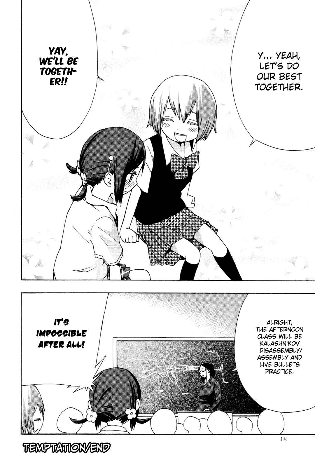 Page 20 Chapter 1 Sekai Seifuku Sekirara Jogakkan