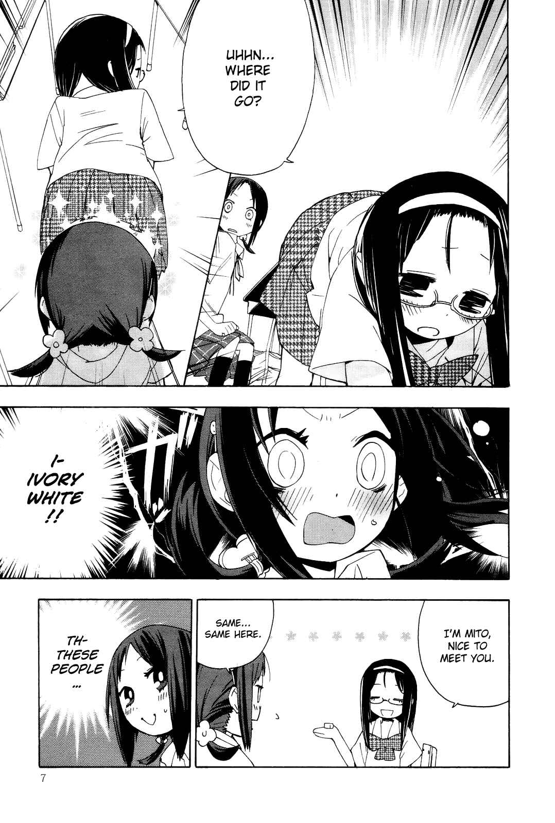 Page 9 Chapter 1 Sekai Seifuku Sekirara Jogakkan