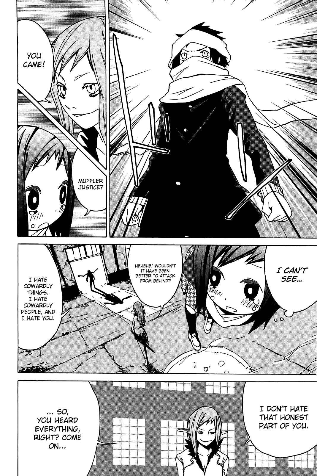 Page 11 Chapter 24.1 Sekai Seifuku Sekirara Jogakkan