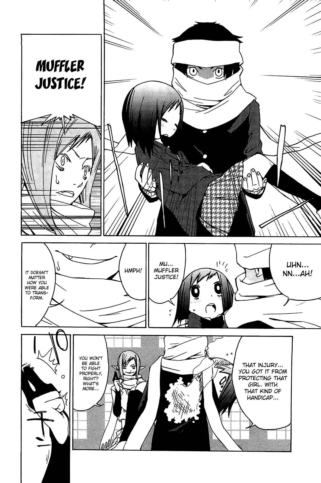 Page 17 Chapter 24.1 Sekai Seifuku Sekirara Jogakkan