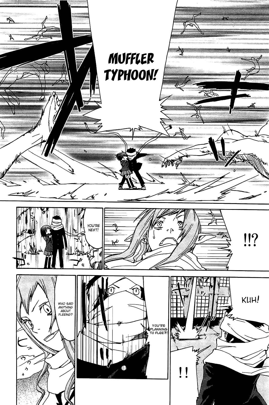 Page 19 Chapter 24.1 Sekai Seifuku Sekirara Jogakkan