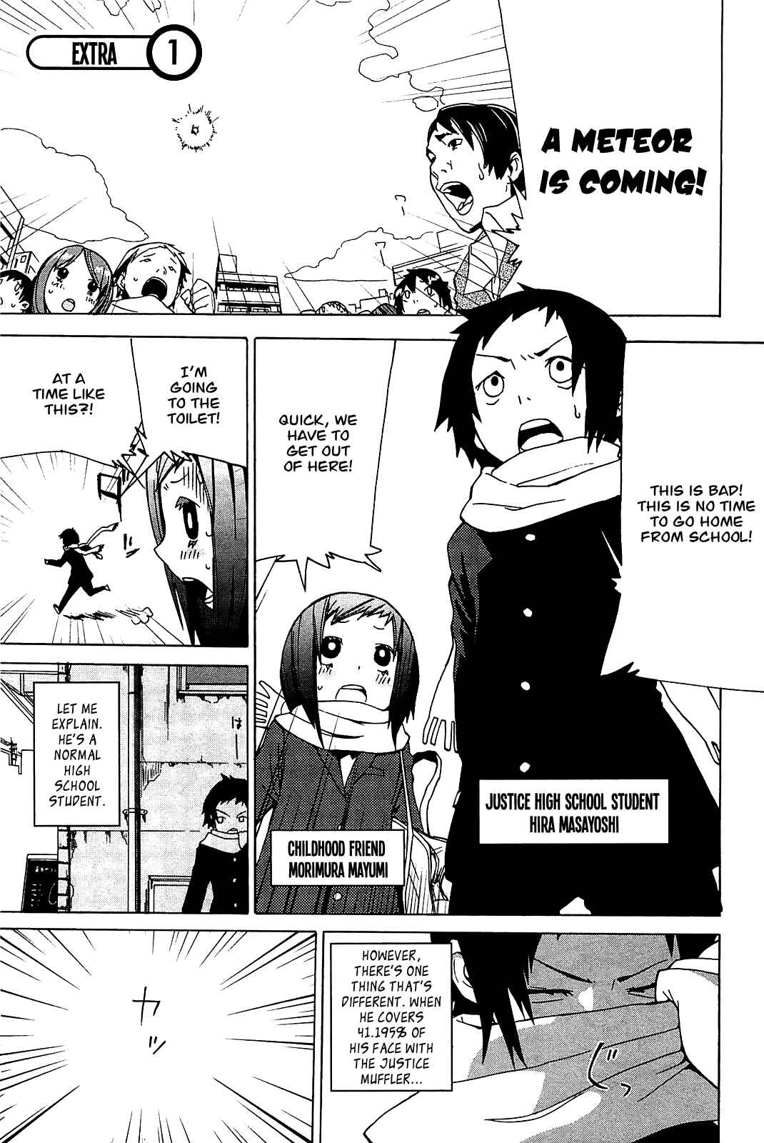 Page 2 Chapter 24.1 Sekai Seifuku Sekirara Jogakkan