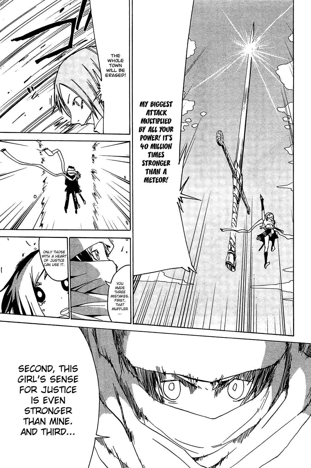 Page 20 Chapter 24.1 Sekai Seifuku Sekirara Jogakkan