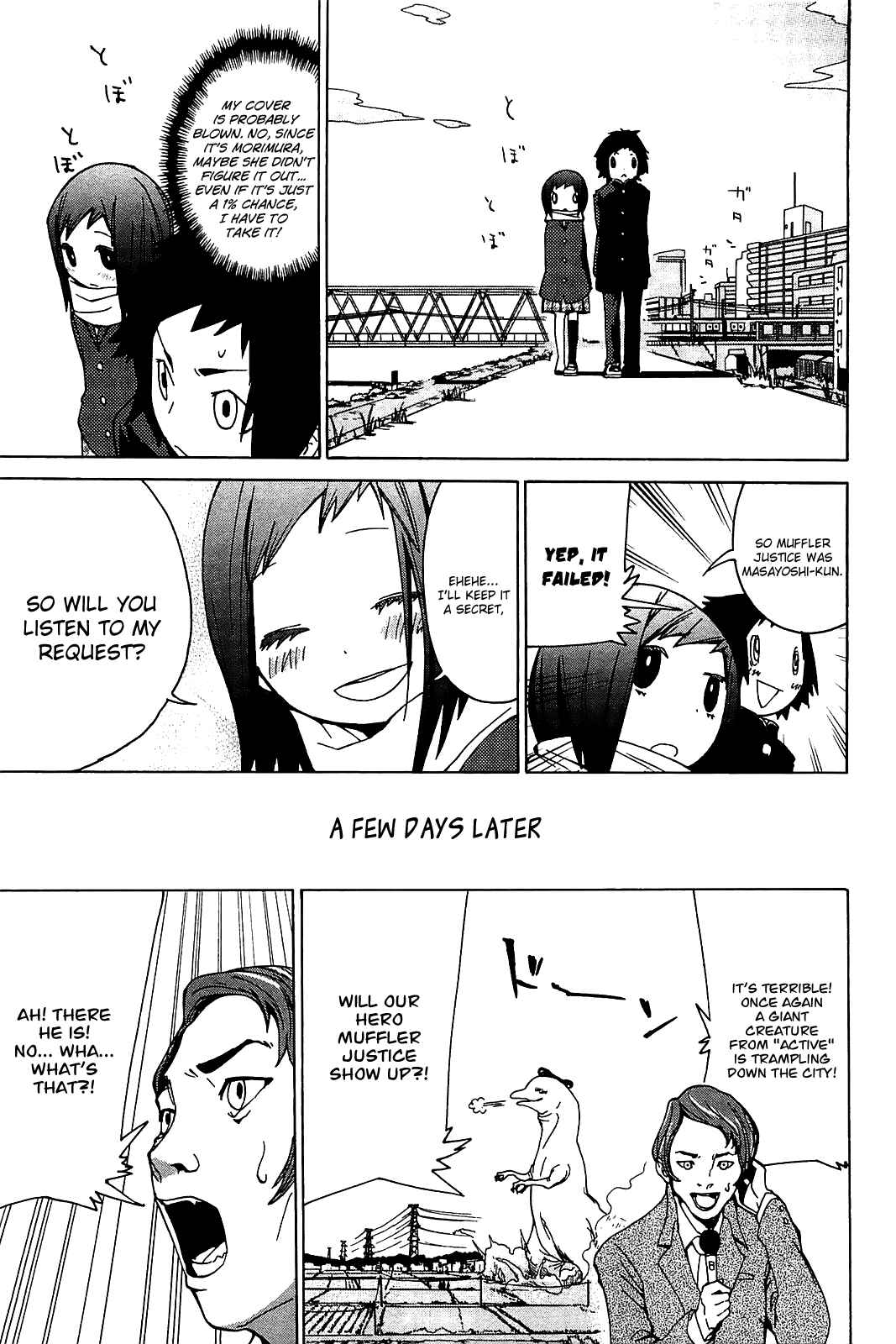 Page 23 Chapter 24.1 Sekai Seifuku Sekirara Jogakkan