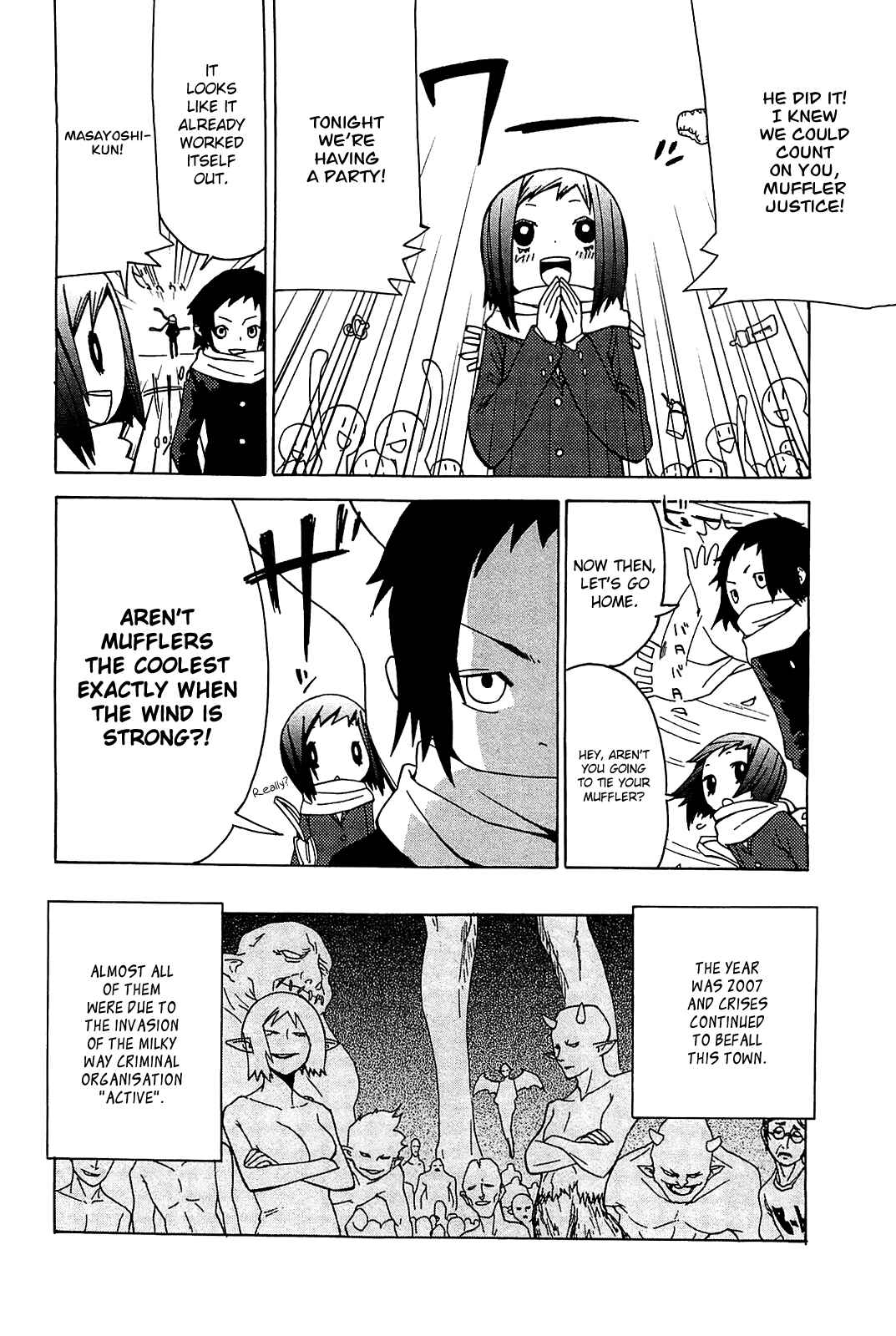 Page 5 Chapter 24.1 Sekai Seifuku Sekirara Jogakkan
