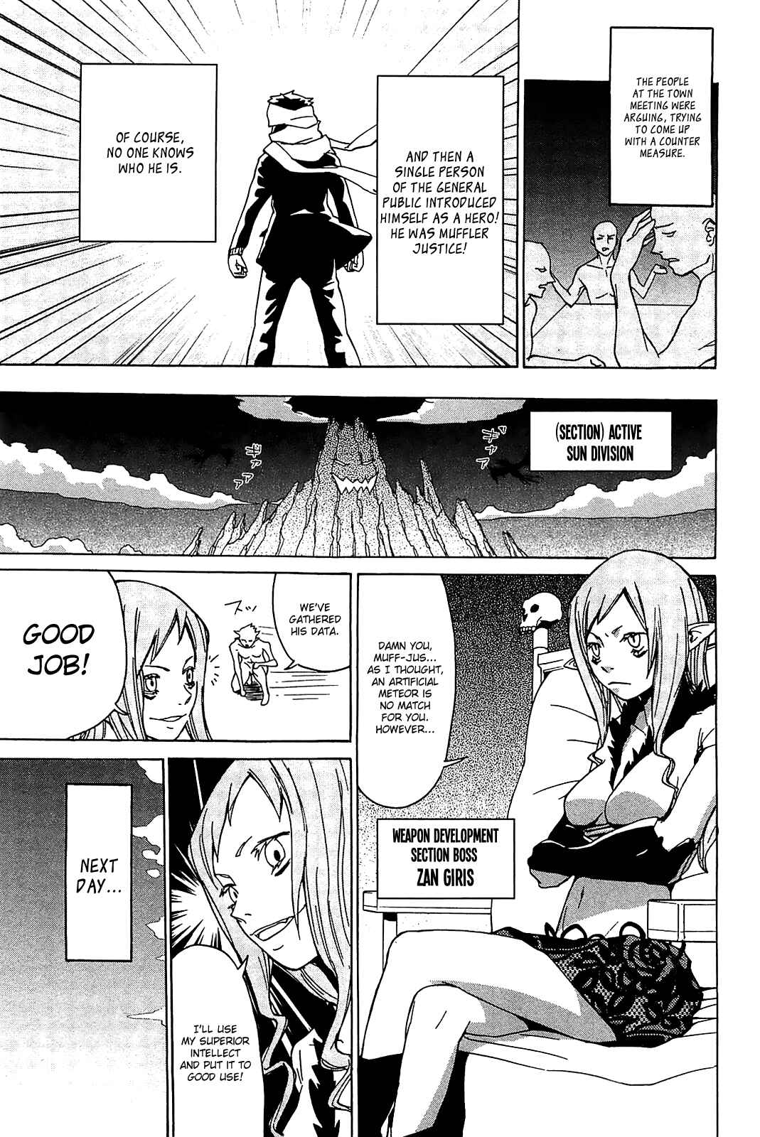 Page 6 Chapter 24.1 Sekai Seifuku Sekirara Jogakkan