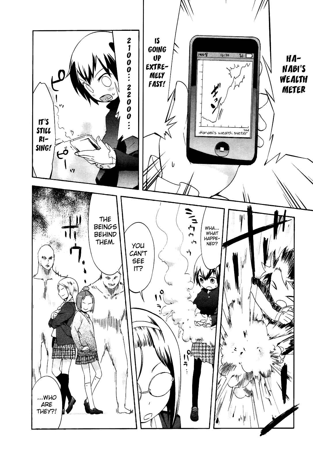 Page 13 Chapter 18 Sekai Seifuku Sekirara Jogakkan
