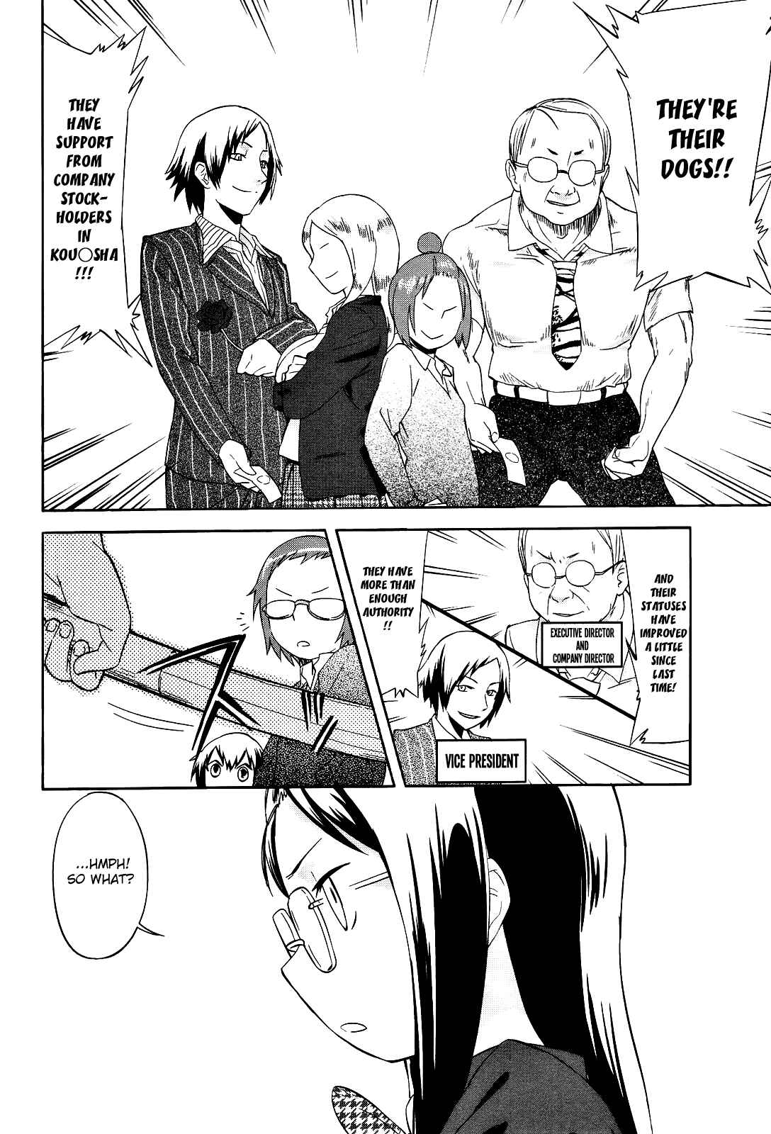 Page 14 Chapter 18 Sekai Seifuku Sekirara Jogakkan