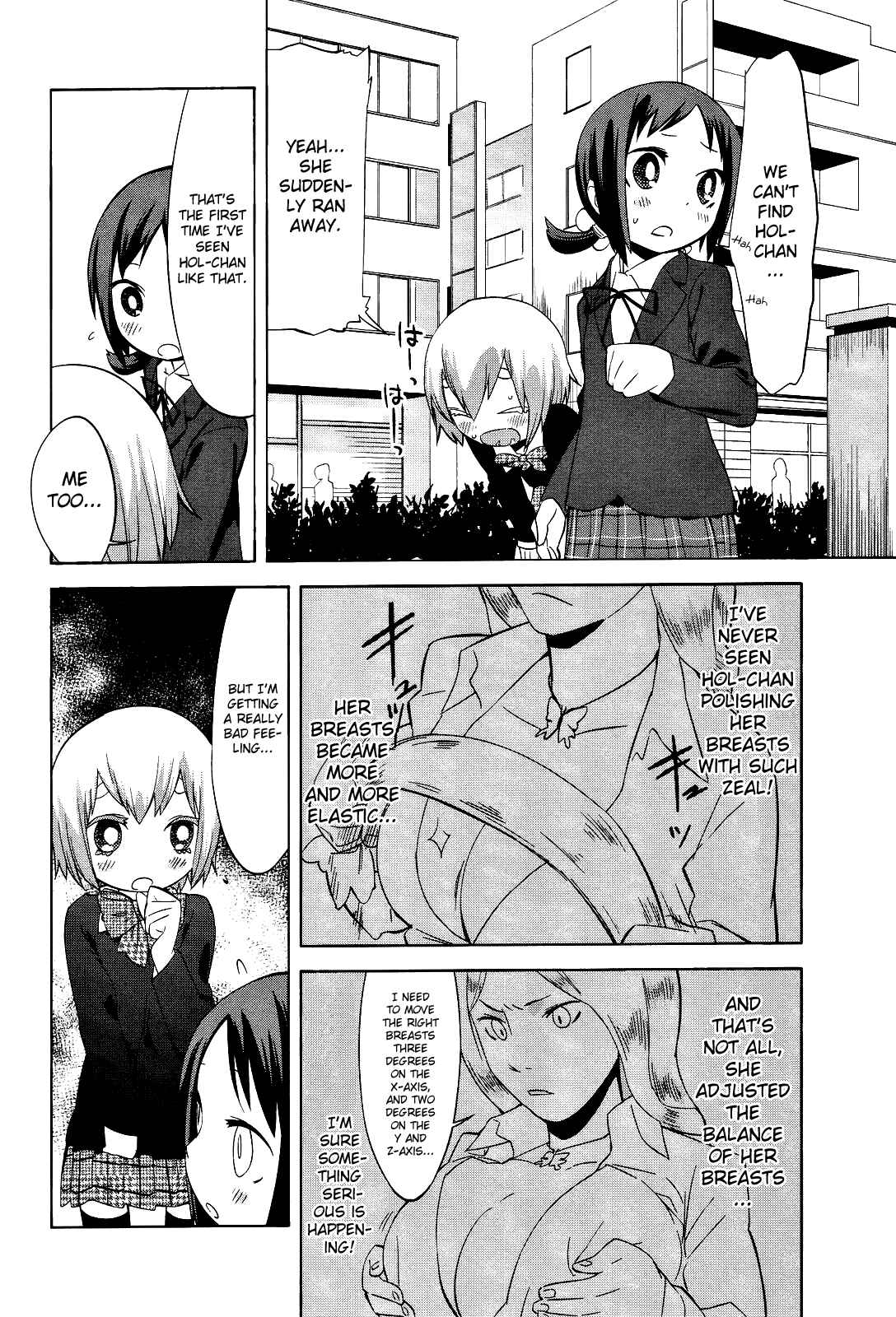 Page 16 Chapter 18 Sekai Seifuku Sekirara Jogakkan