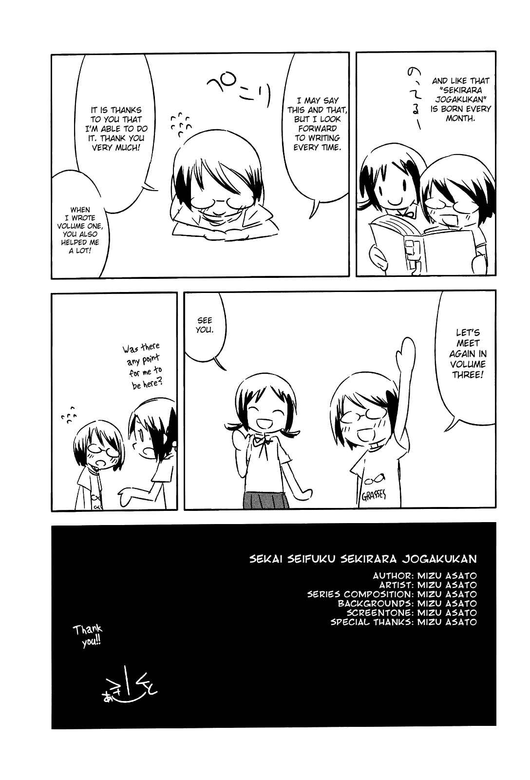 Page 24 Chapter 18 Sekai Seifuku Sekirara Jogakkan
