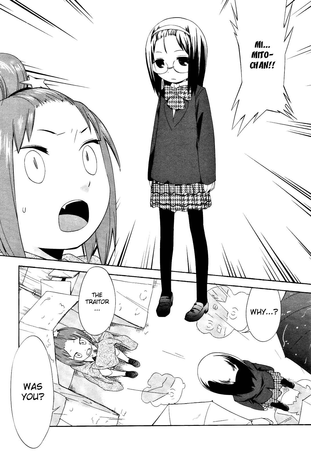 Page 4 Chapter 18 Sekai Seifuku Sekirara Jogakkan