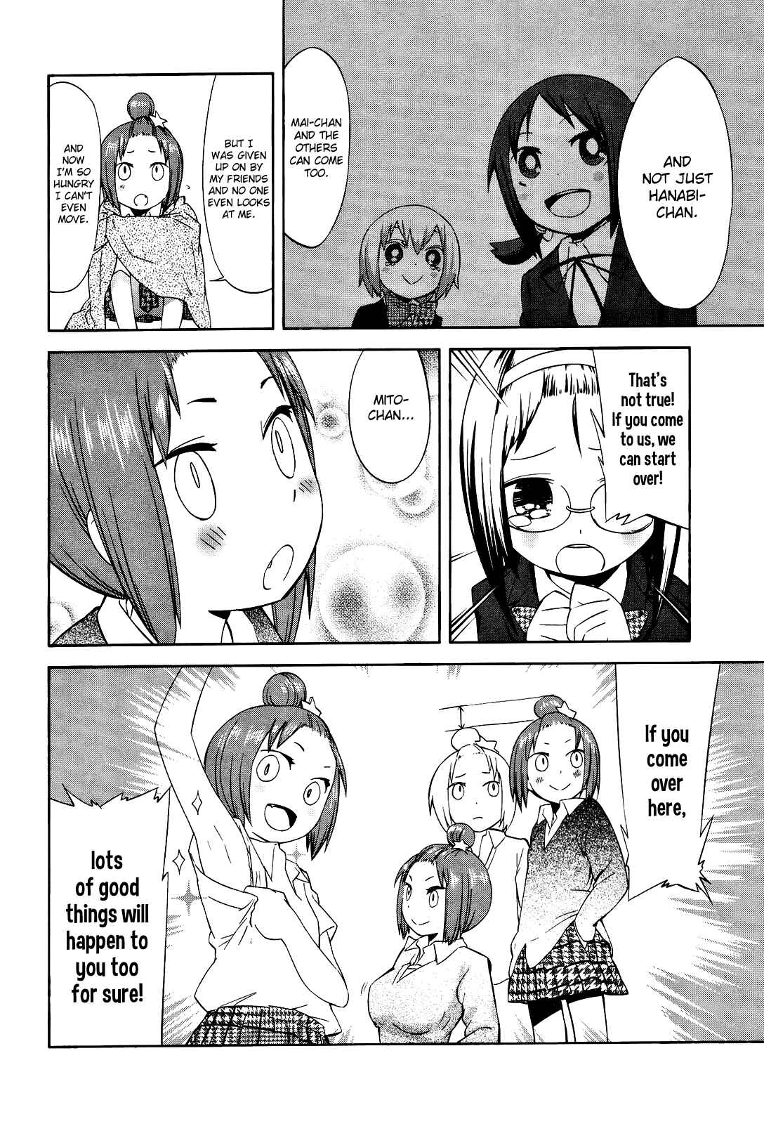 Page 6 Chapter 18 Sekai Seifuku Sekirara Jogakkan