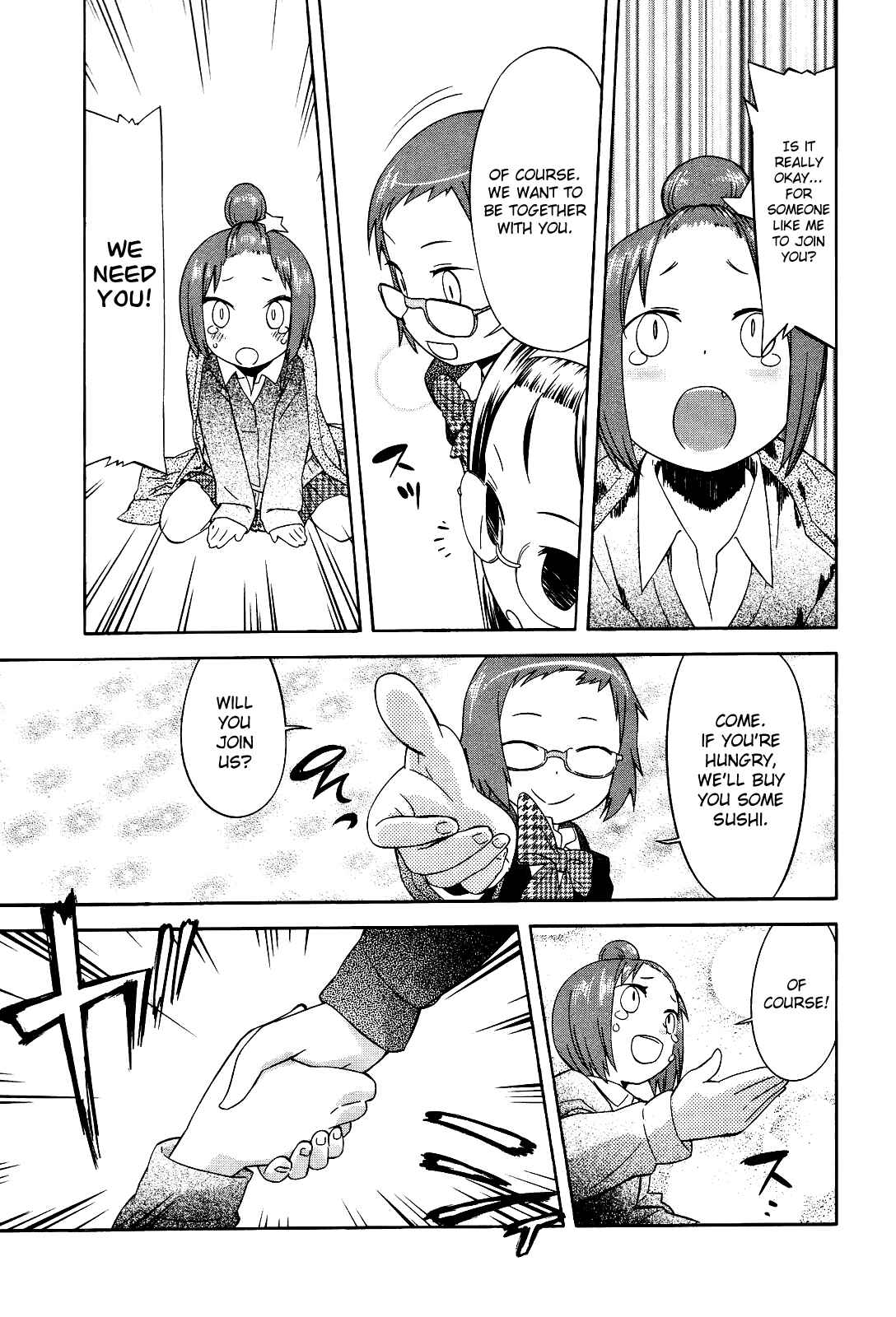 Page 7 Chapter 18 Sekai Seifuku Sekirara Jogakkan
