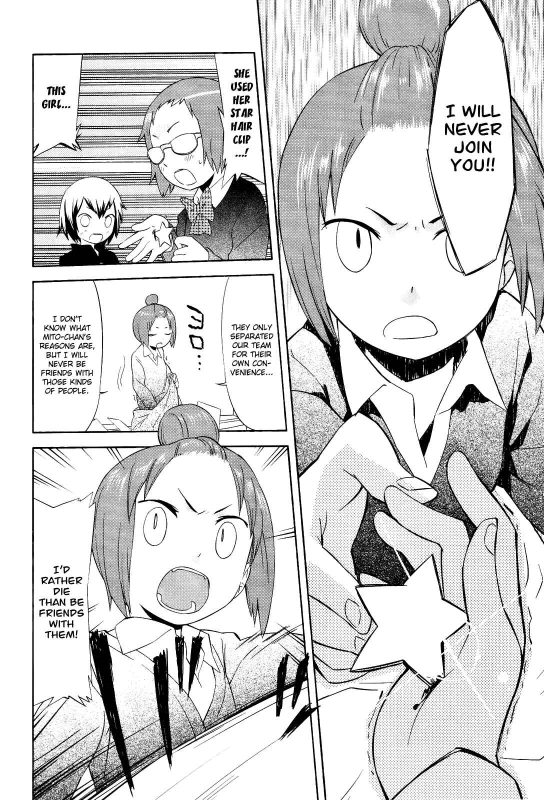 Page 8 Chapter 18 Sekai Seifuku Sekirara Jogakkan