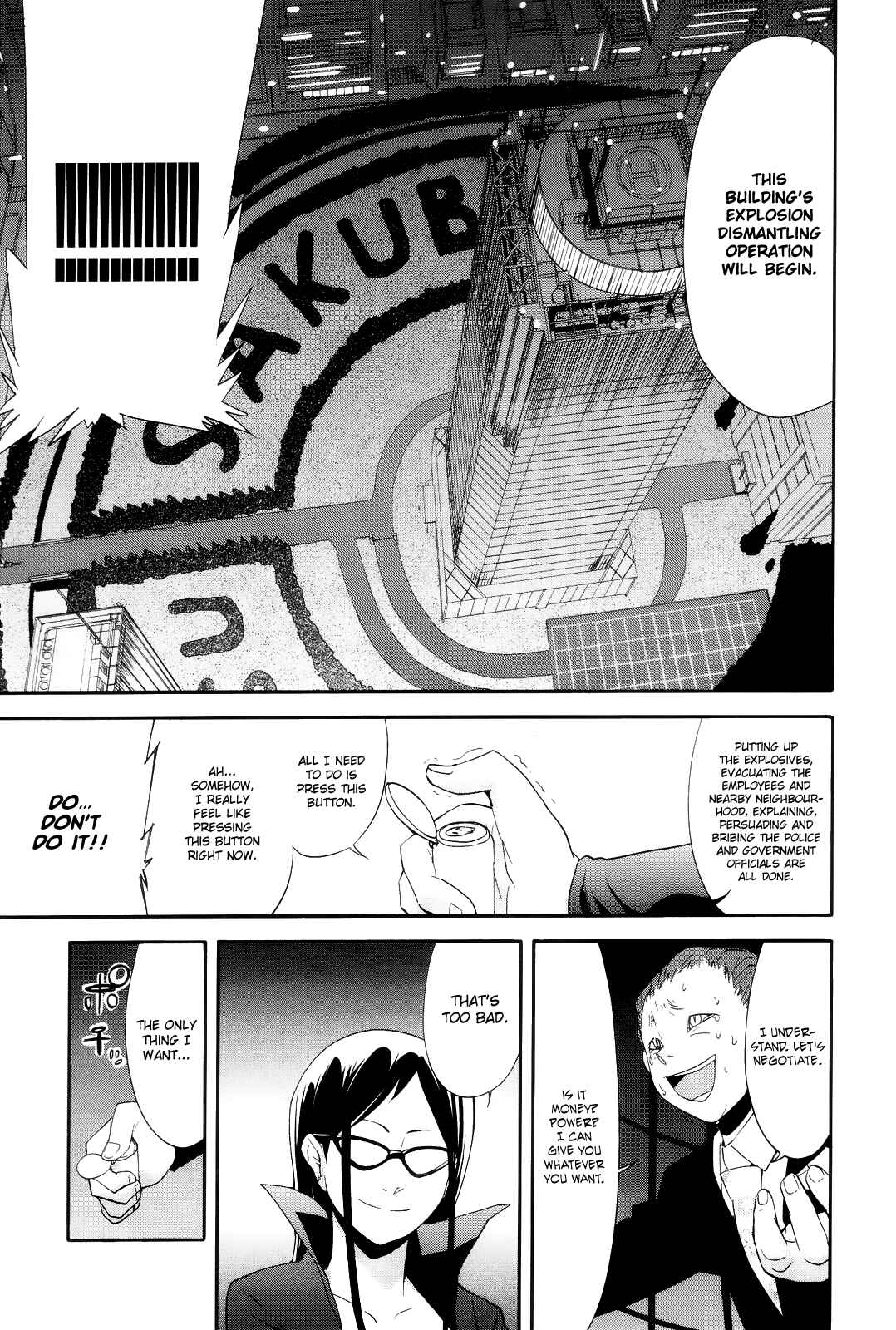 Page 12 Chapter 10 Sekai Seifuku Sekirara Jogakkan