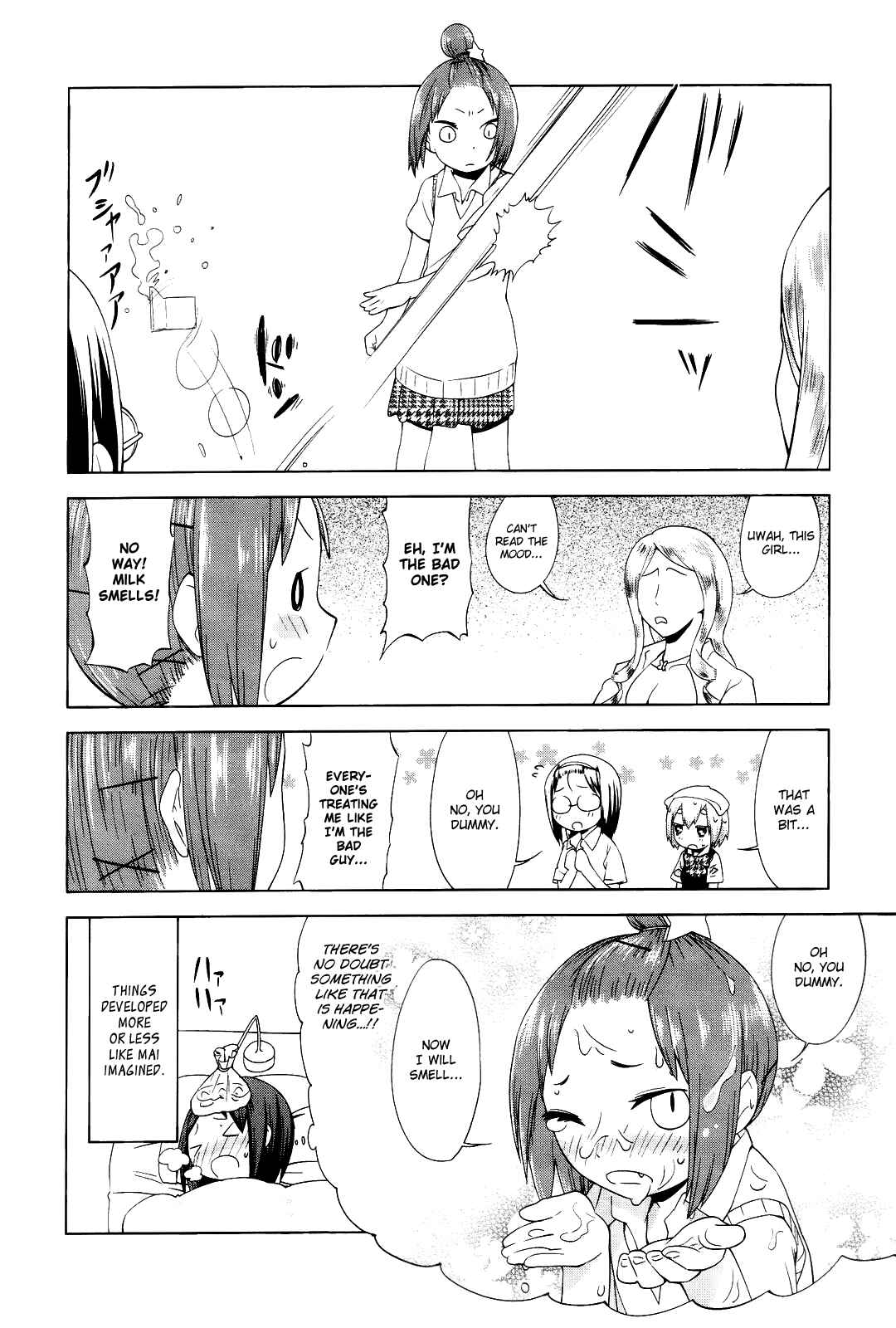 Page 23 Chapter 10 Sekai Seifuku Sekirara Jogakkan