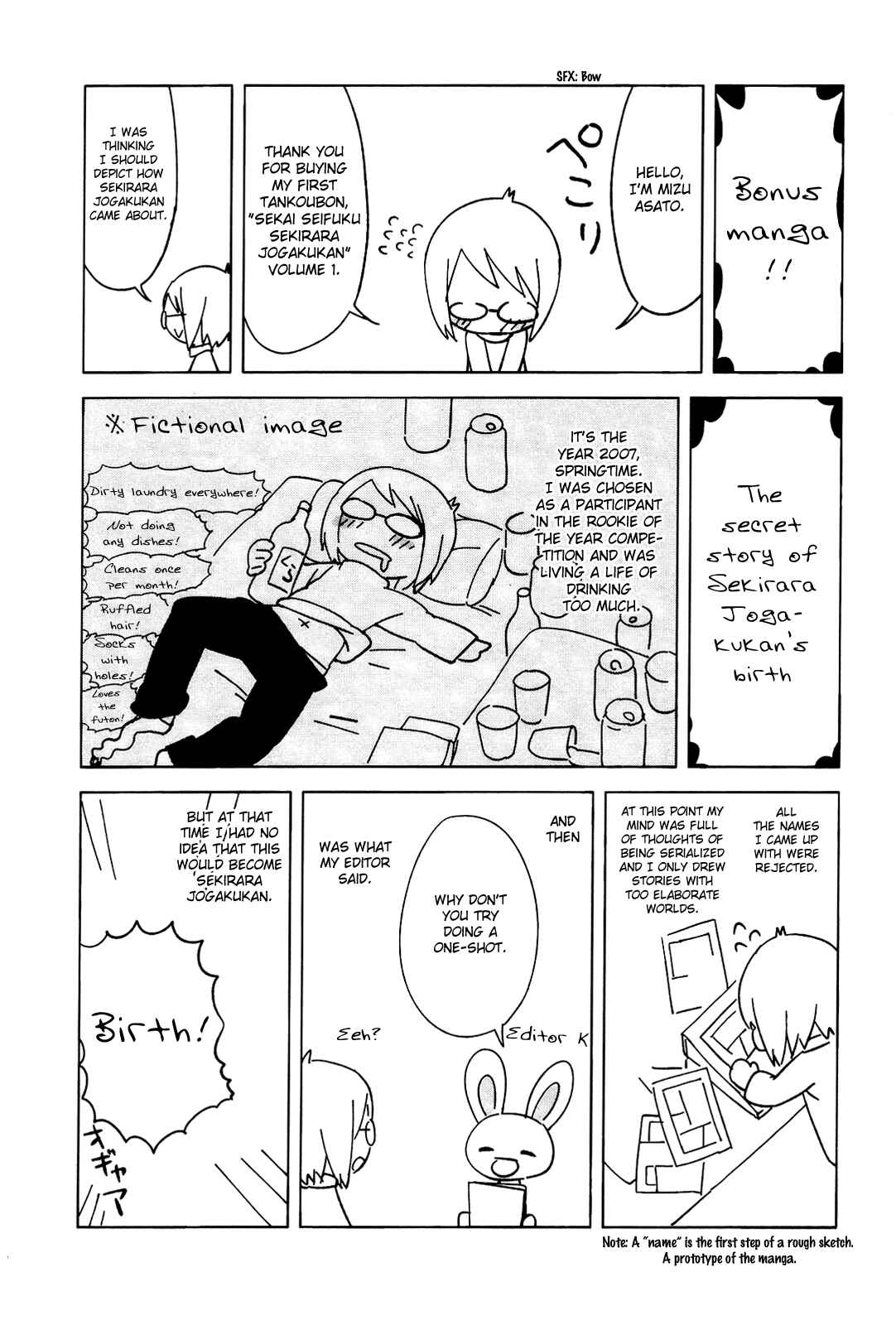 Page 24 Chapter 10 Sekai Seifuku Sekirara Jogakkan