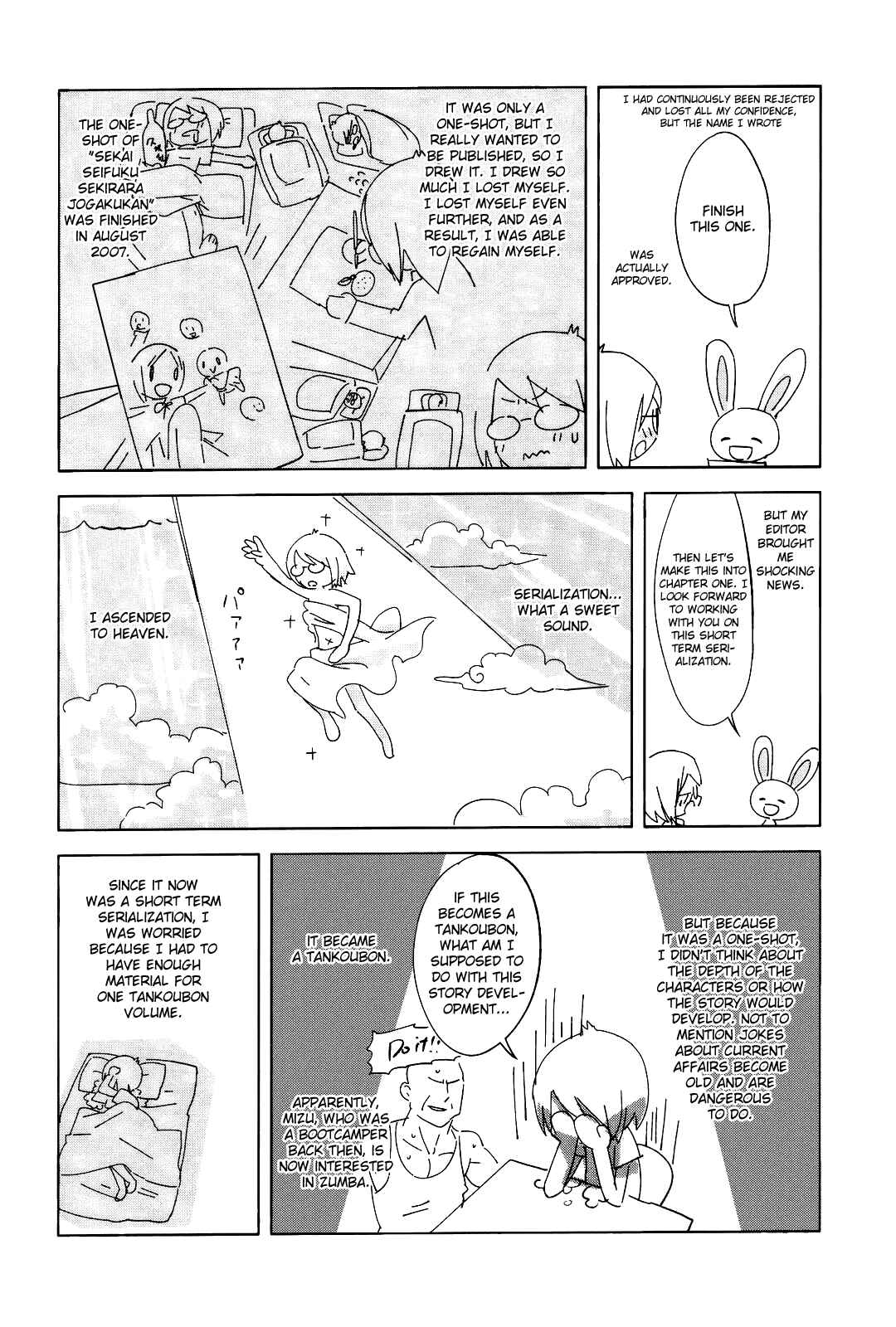 Page 25 Chapter 10 Sekai Seifuku Sekirara Jogakkan