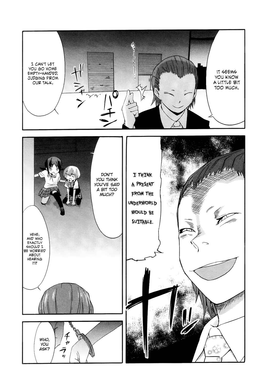 Page 4 Chapter 10 Sekai Seifuku Sekirara Jogakkan