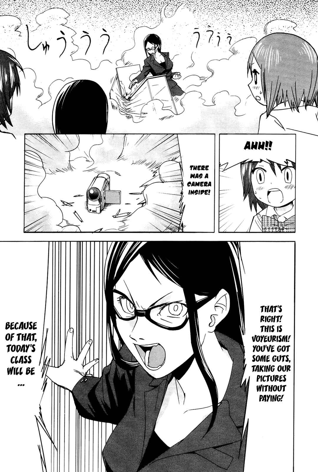 Page 4 Chapter 6 Sekai Seifuku Sekirara Jogakkan