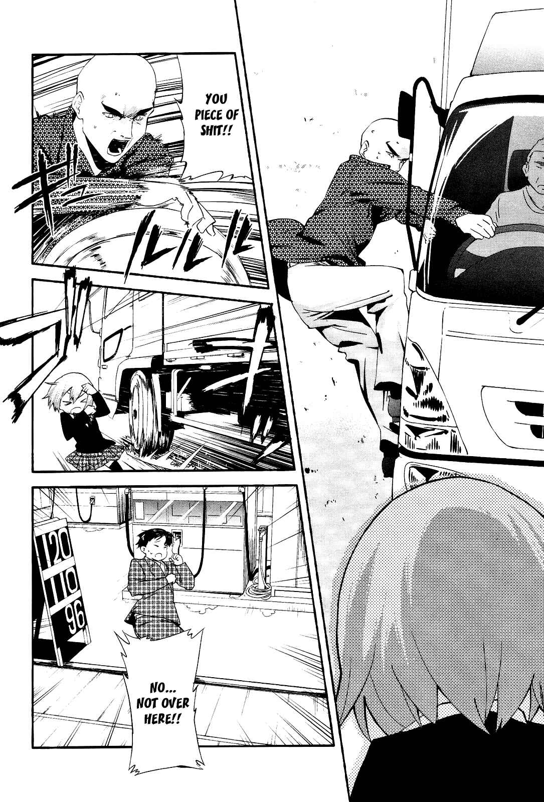 Page 16 Chapter 15 Sekai Seifuku Sekirara Jogakkan