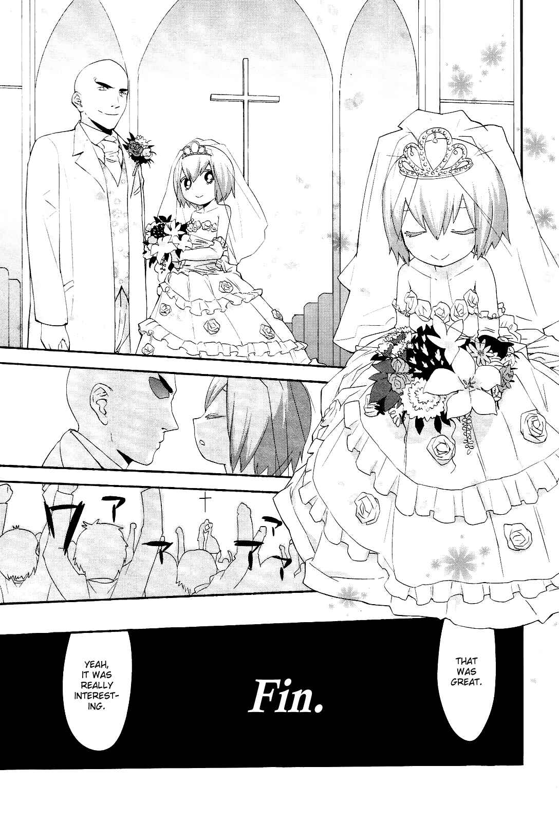 Page 19 Chapter 15 Sekai Seifuku Sekirara Jogakkan