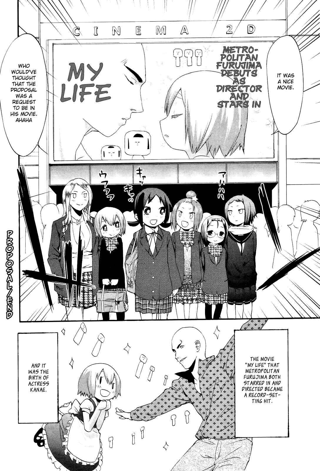 Page 20 Chapter 15 Sekai Seifuku Sekirara Jogakkan