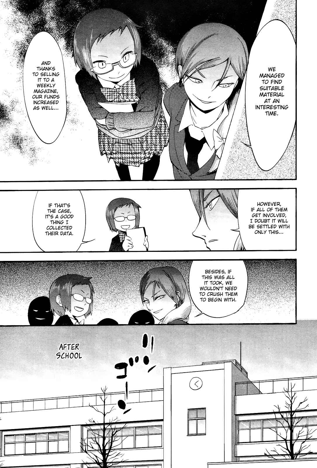 Page 5 Chapter 15 Sekai Seifuku Sekirara Jogakkan