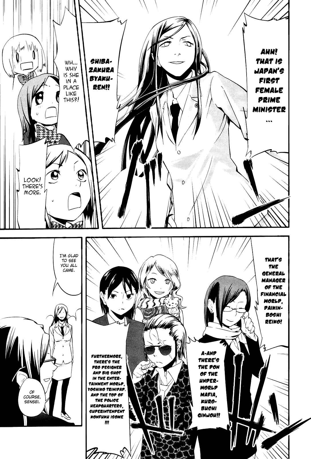 Page 9 Chapter 15 Sekai Seifuku Sekirara Jogakkan