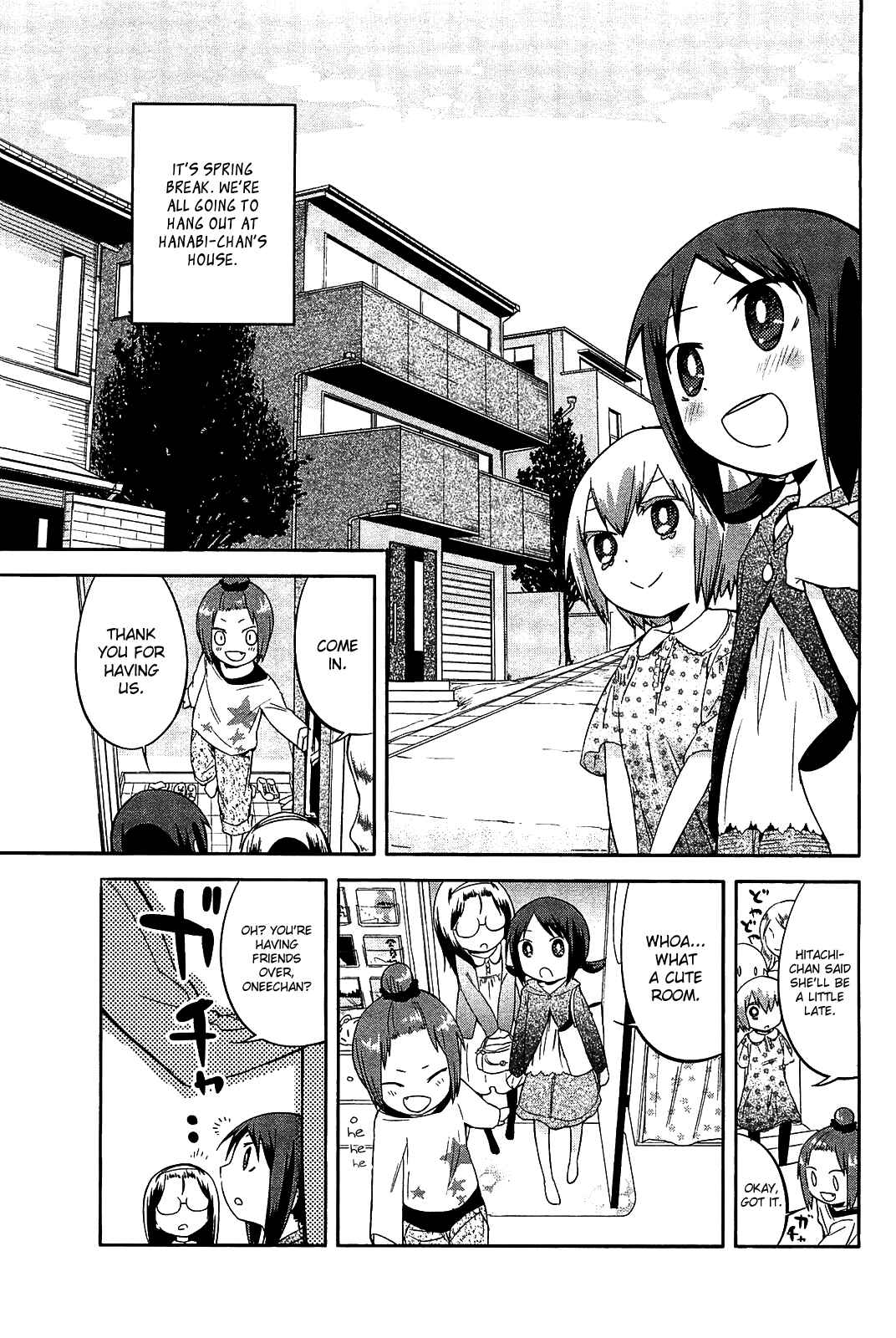 Page 1 Chapter 23 Sekai Seifuku Sekirara Jogakkan