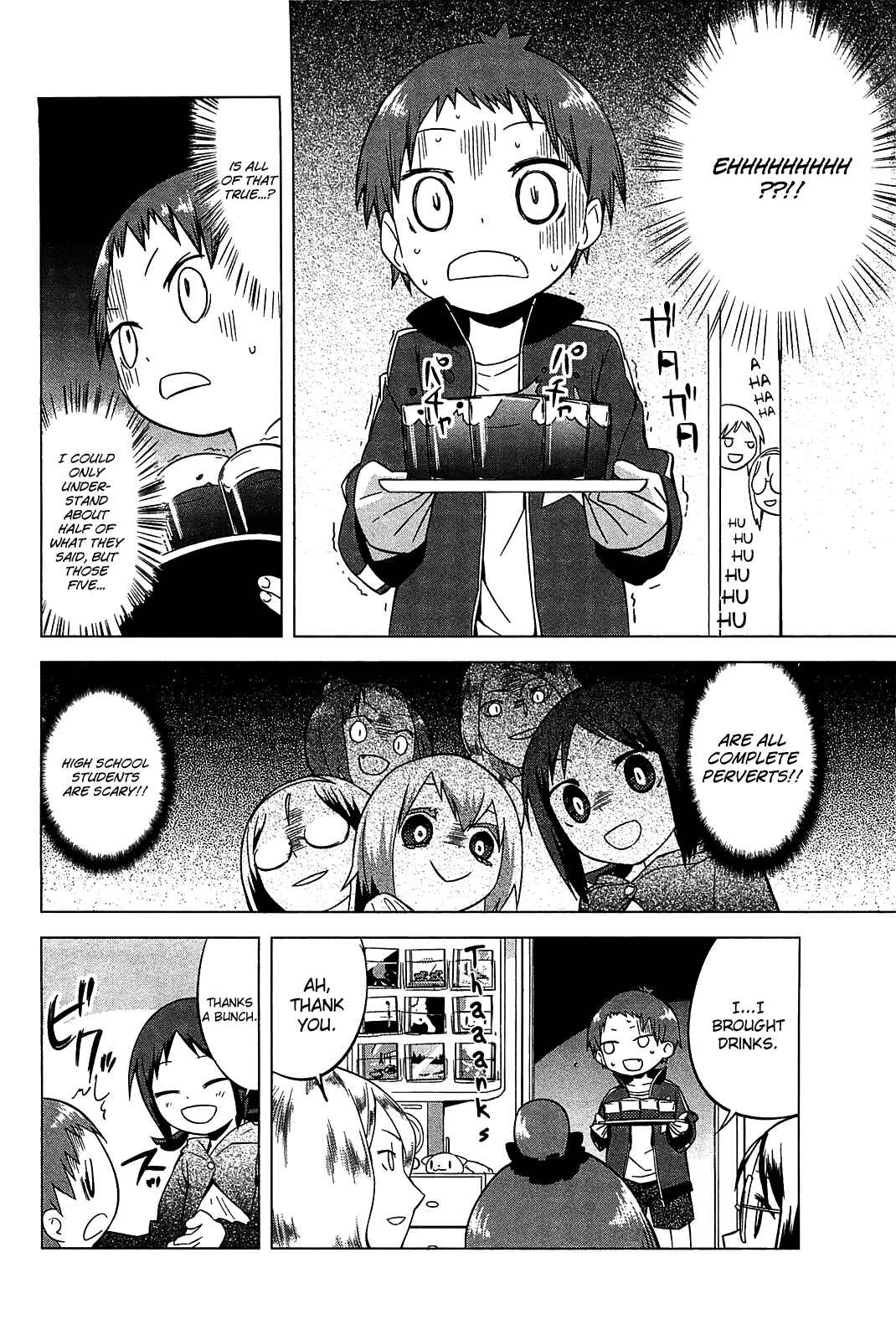 Page 10 Chapter 23 Sekai Seifuku Sekirara Jogakkan
