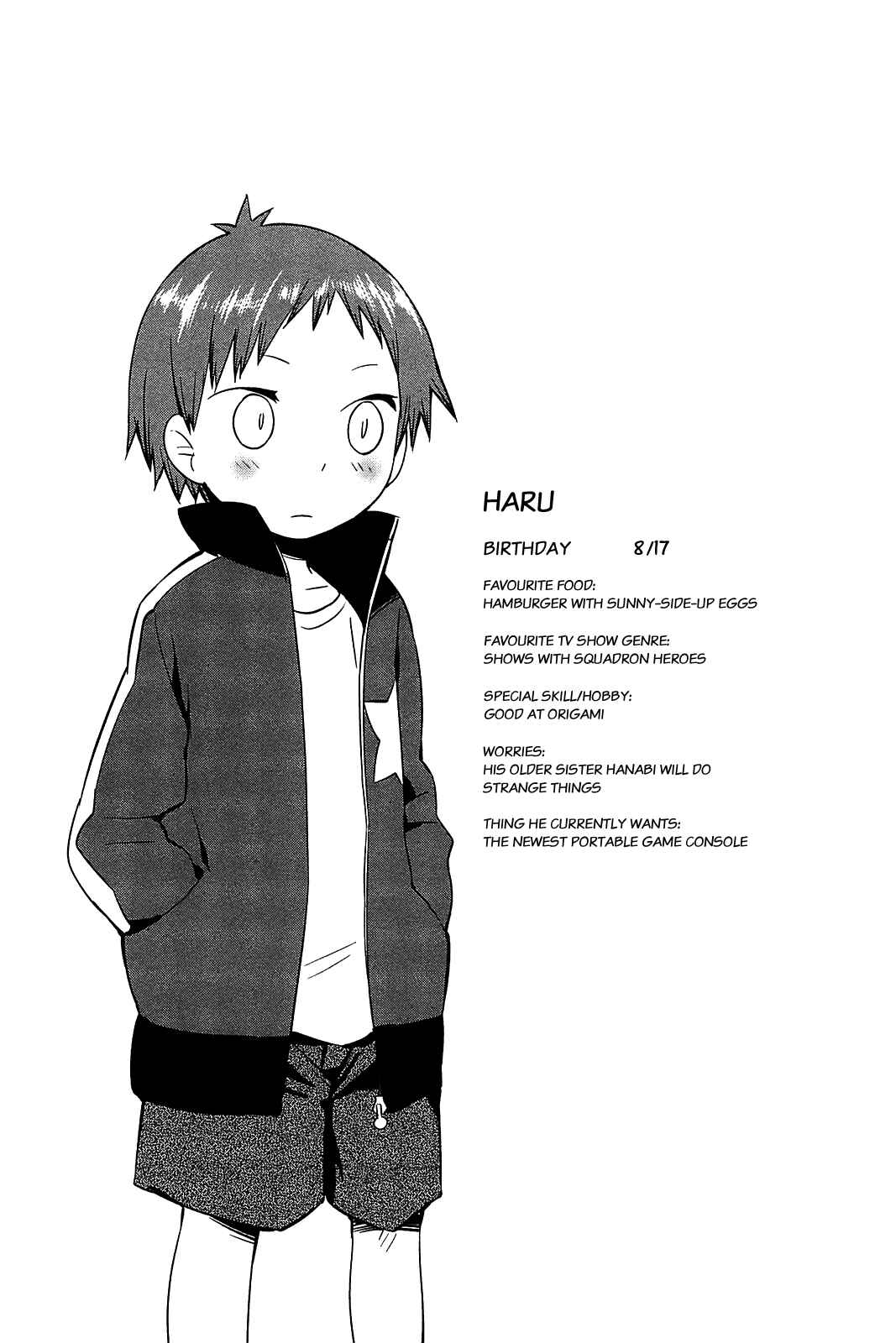 Page 22 Chapter 23 Sekai Seifuku Sekirara Jogakkan