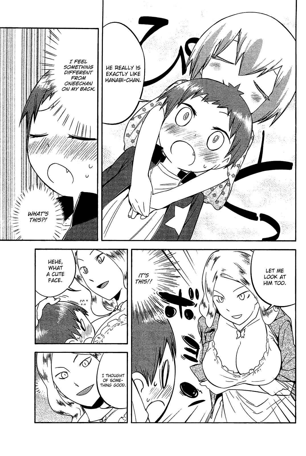 Page 5 Chapter 23 Sekai Seifuku Sekirara Jogakkan