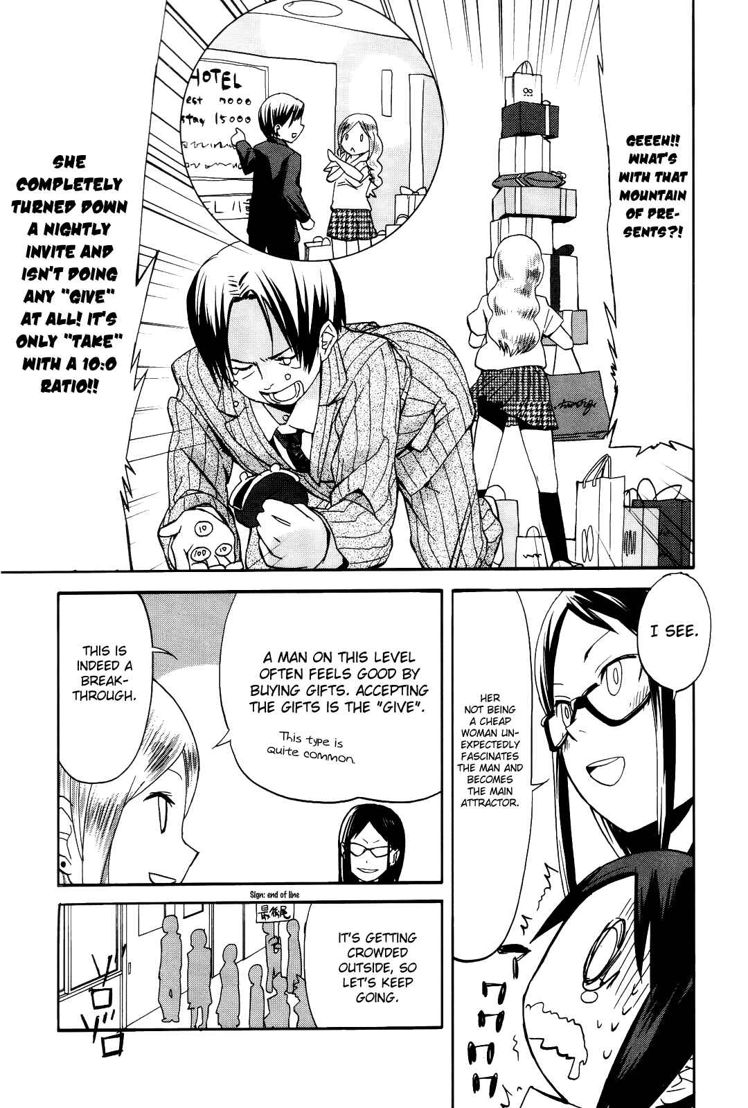 Page 10 Chapter 8 Sekai Seifuku Sekirara Jogakkan