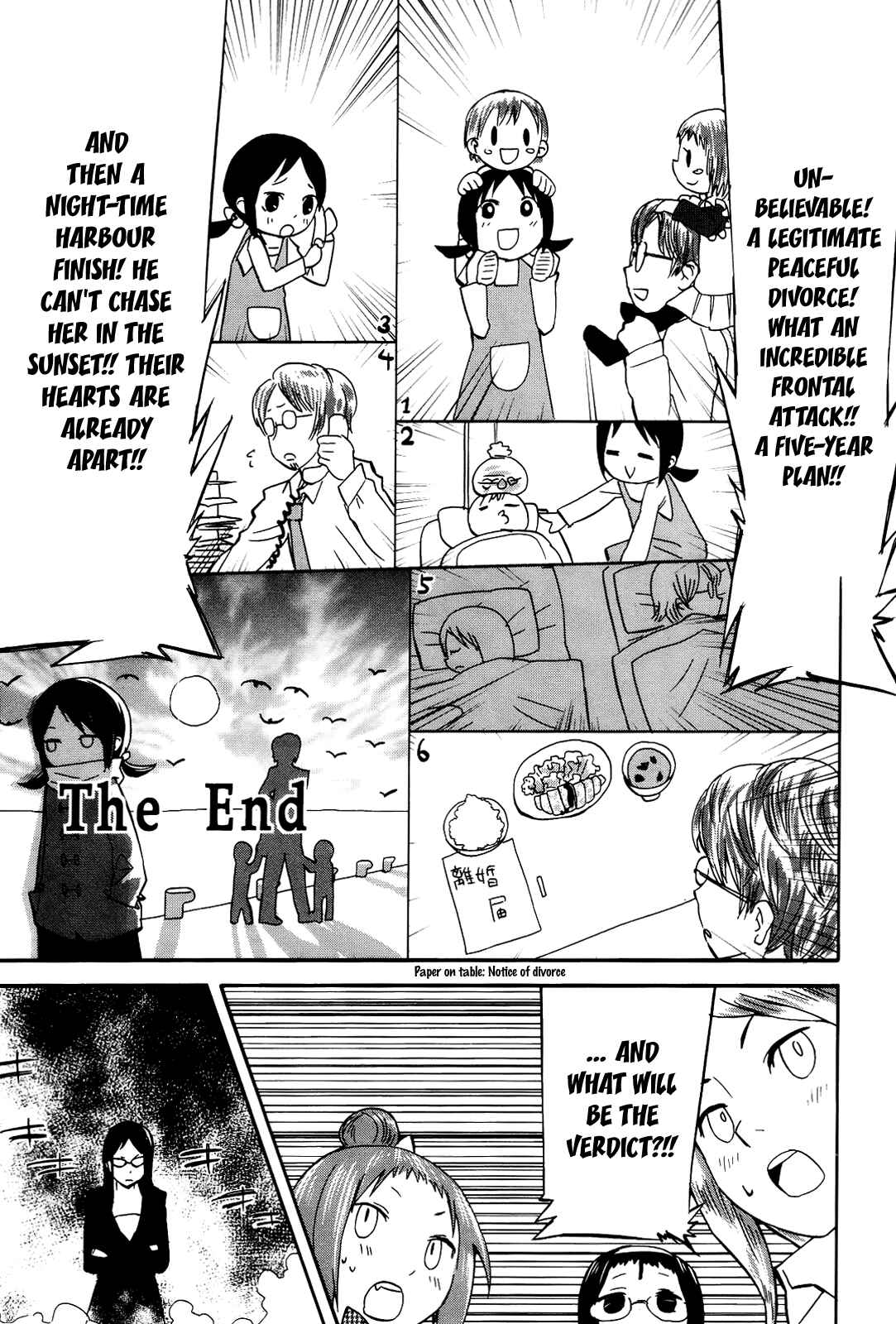 Page 14 Chapter 8 Sekai Seifuku Sekirara Jogakkan