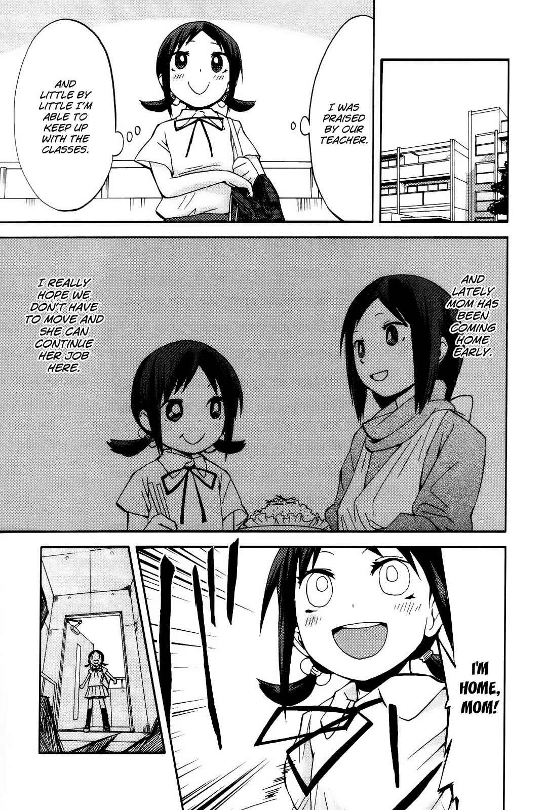 Page 16 Chapter 8 Sekai Seifuku Sekirara Jogakkan