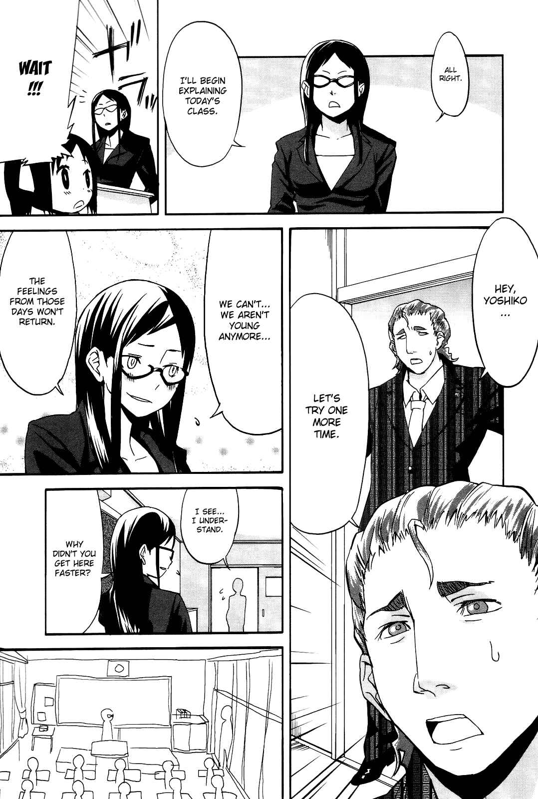 Page 2 Chapter 8 Sekai Seifuku Sekirara Jogakkan