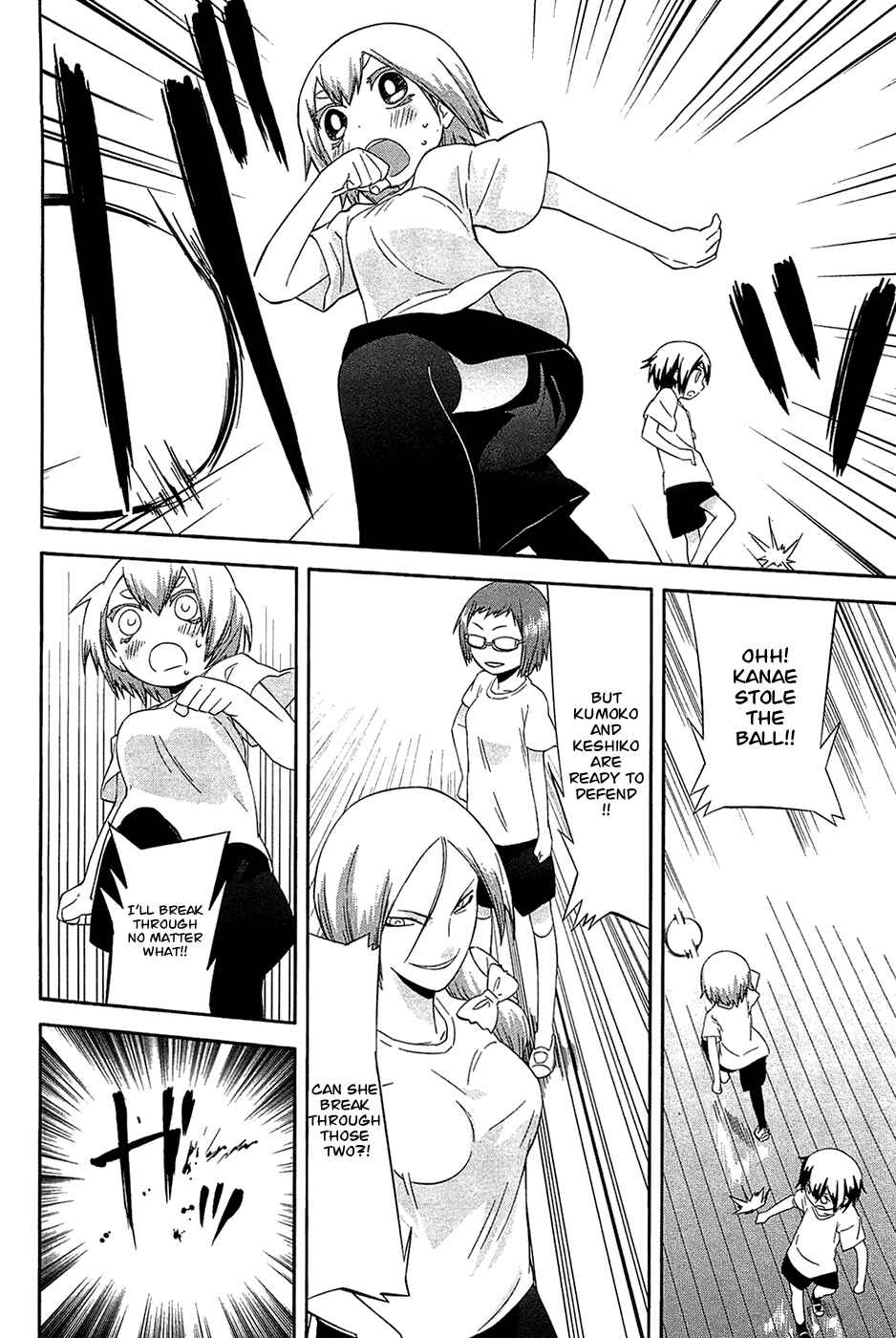 Page 12 Chapter 21 Sekai Seifuku Sekirara Jogakkan