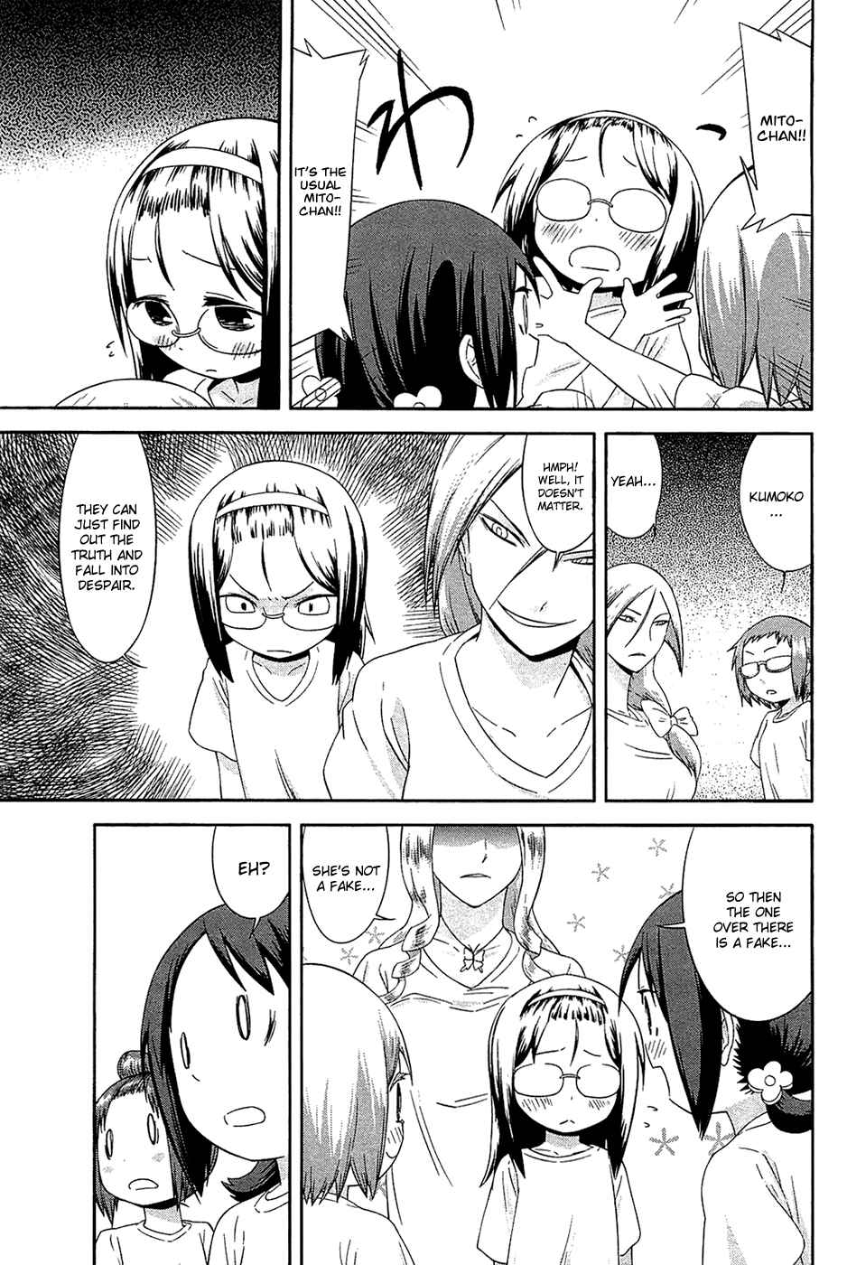 Page 19 Chapter 21 Sekai Seifuku Sekirara Jogakkan