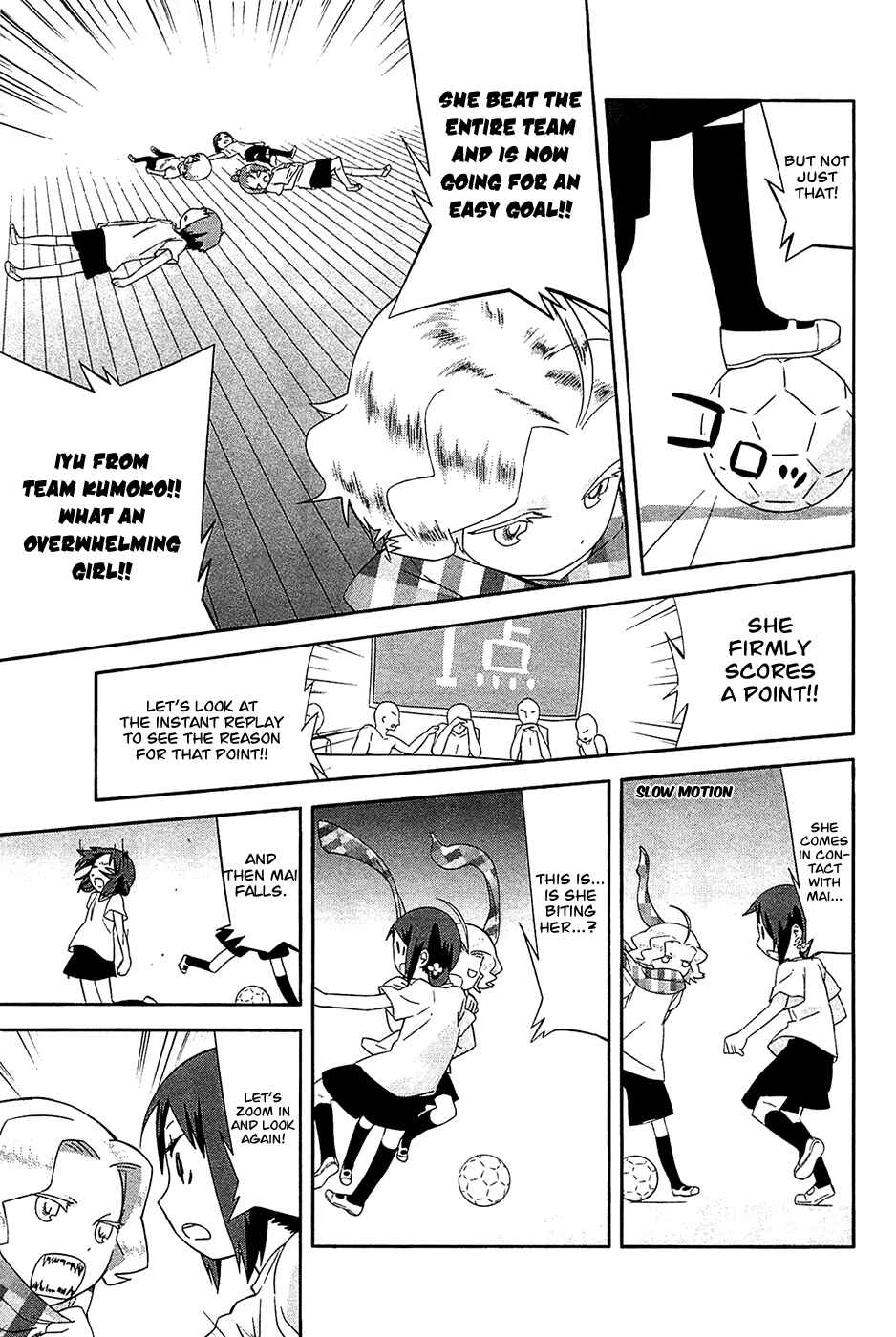 Page 7 Chapter 21 Sekai Seifuku Sekirara Jogakkan