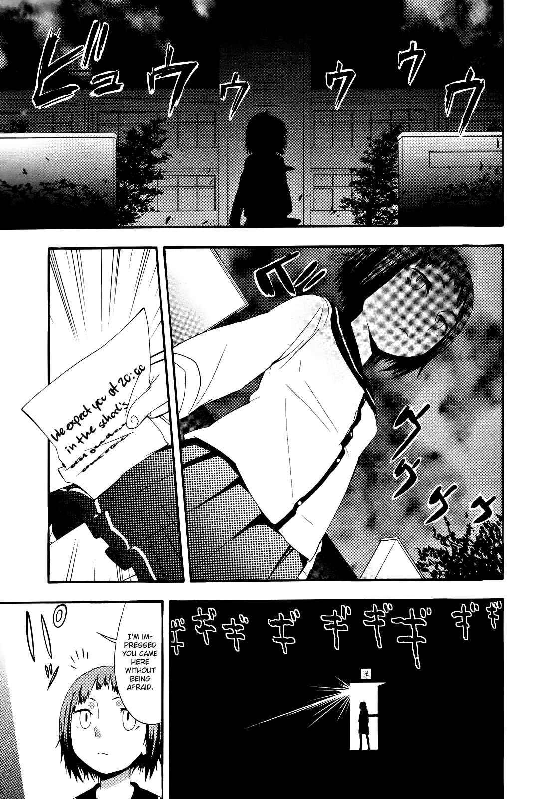 Page 11 Chapter 12 Sekai Seifuku Sekirara Jogakkan