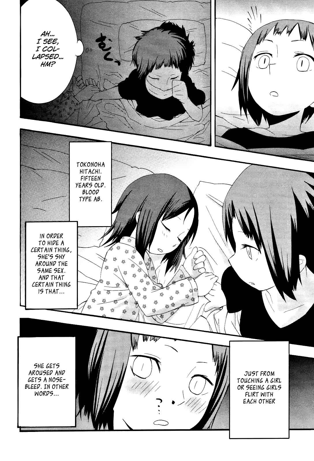 Page 16 Chapter 12 Sekai Seifuku Sekirara Jogakkan